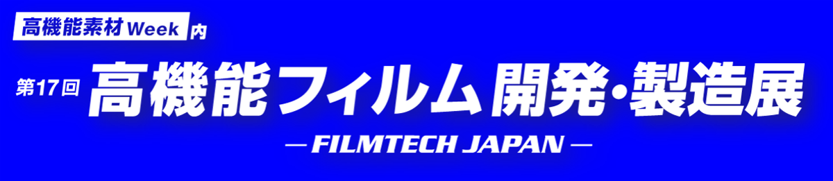 202605_film