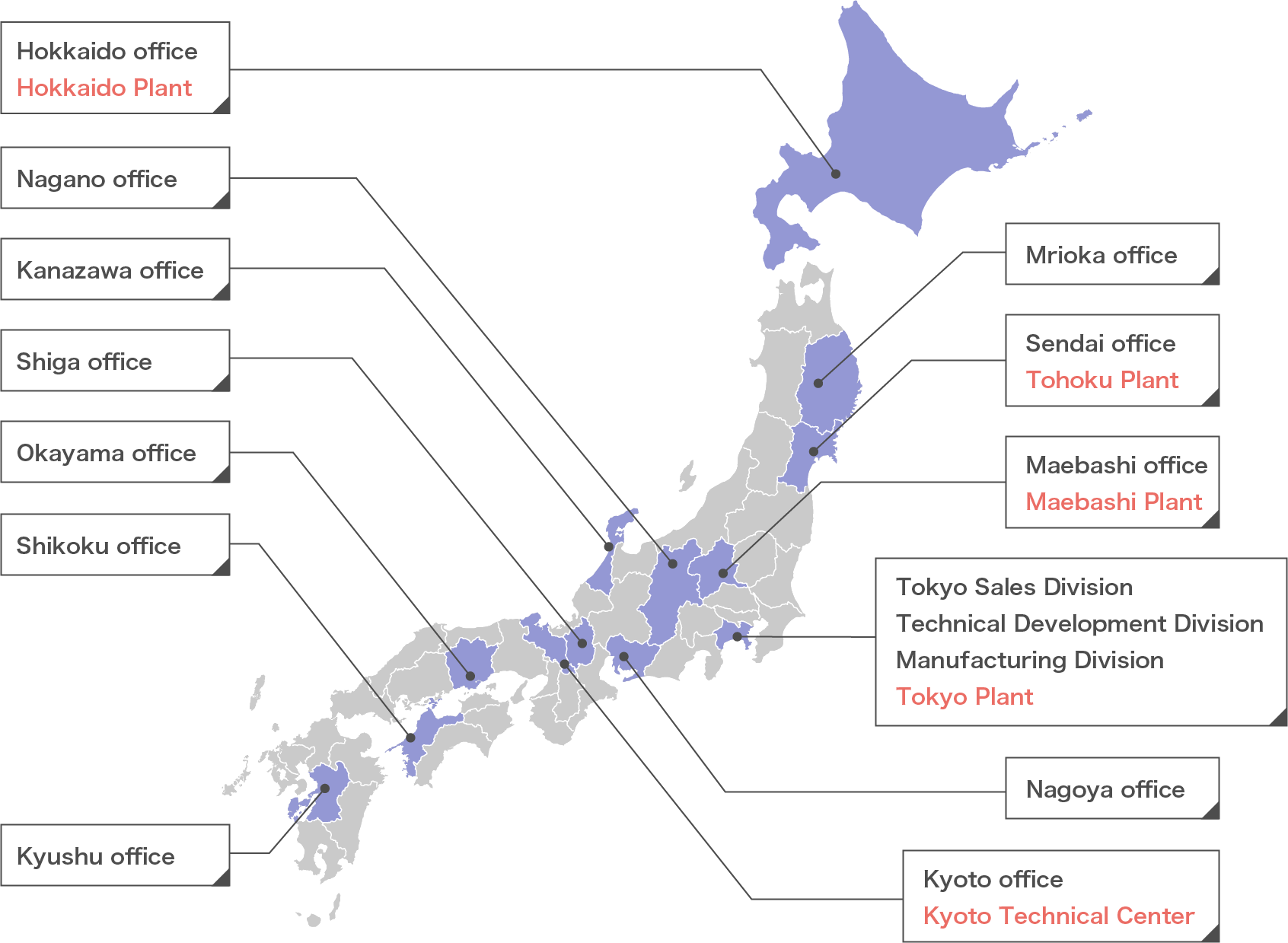 拠点一覧地図